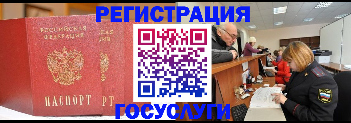 пропишу в квартире в Рязанской области